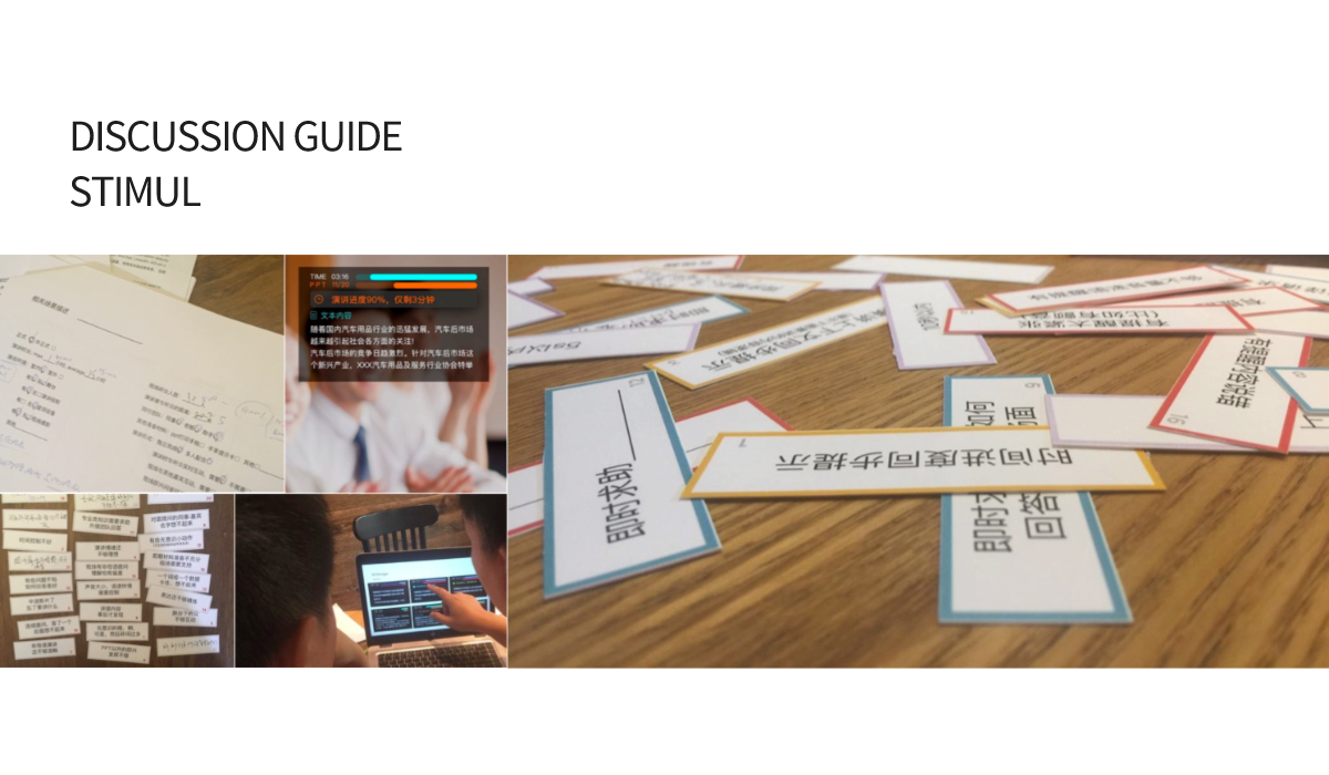 網(wǎng)頁切圖（5）.png